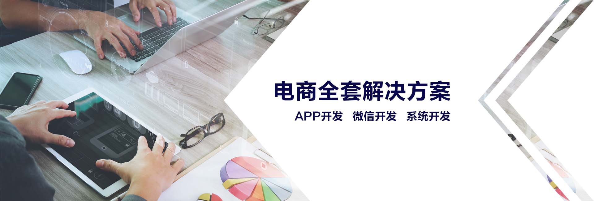 濰坊明宇機械設備有限公司