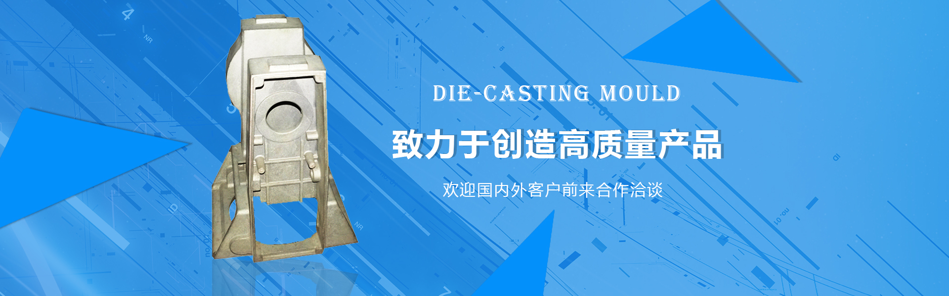 濰坊明宇機械設備有限公司
